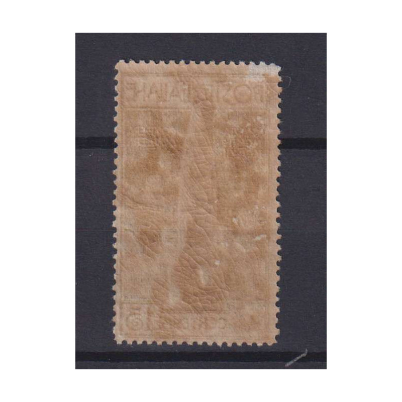 REGNO 1912 CAMPANILE S. MARCO 15 CENTESIMI G.I MNH**  | Filatelia M...