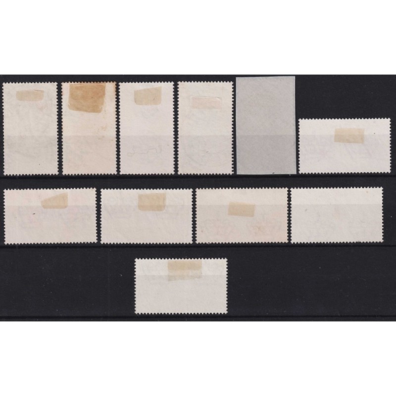 REGNO D'ITALIA 1935 BELLINI 11 V. US. ALCUNI ANNULLI ORIGINALI  | F...