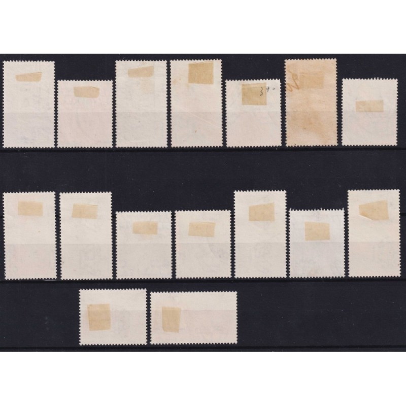 REGNO D'ITALIA 1937 COLONIE ESTIVE E INFANZIA 16 V. US. ALCUNI ANNU...