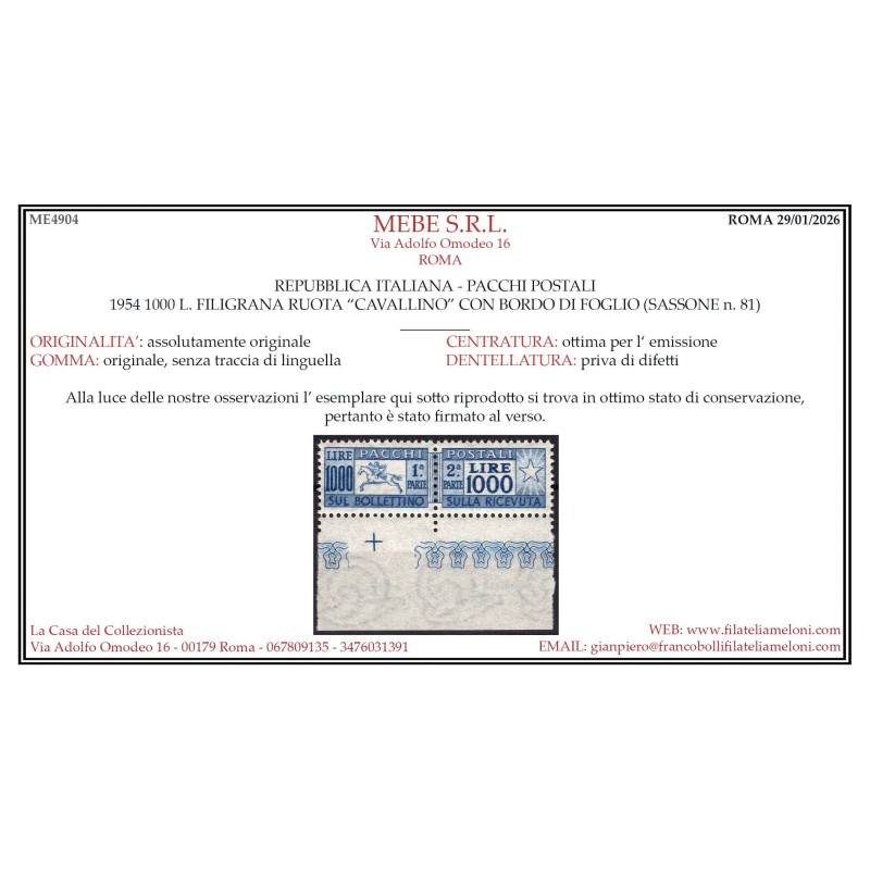 REPUBBLICA 1954 PACCHI POSTALI RUOTA CAVALLINO N.81 G.I MNH** CERT....