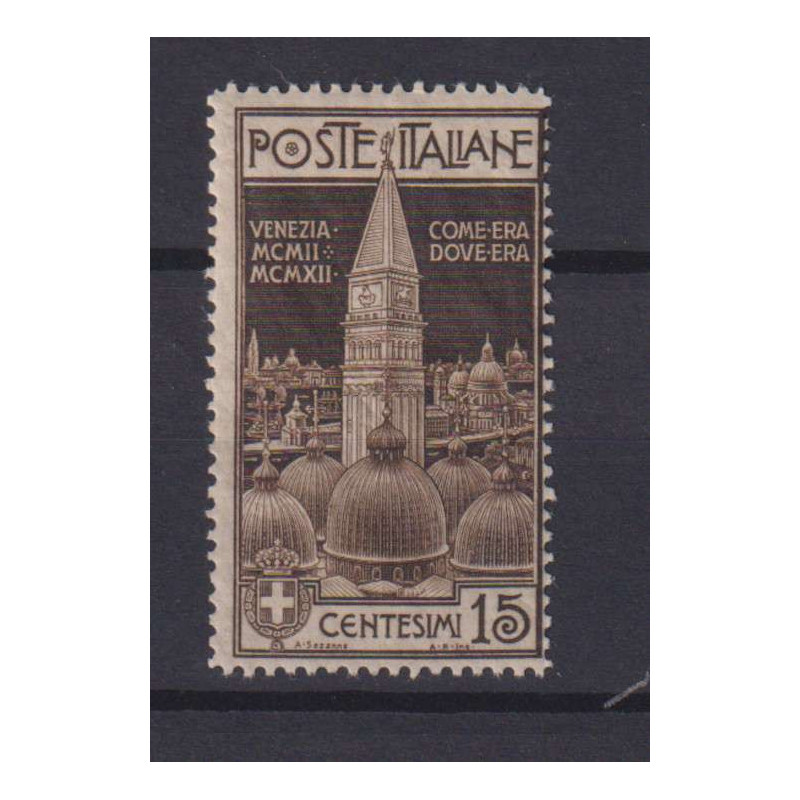 REGNO 1912 CAMPANILE S. MARCO 15 CENTESIMI G.I MNH**  | Filatelia M...