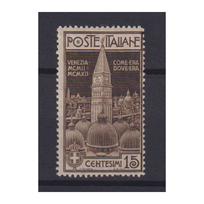 REGNO 1912 CAMPANILE S. MARCO 15 CENTESIMI G.I MNH**  | Filatelia M...