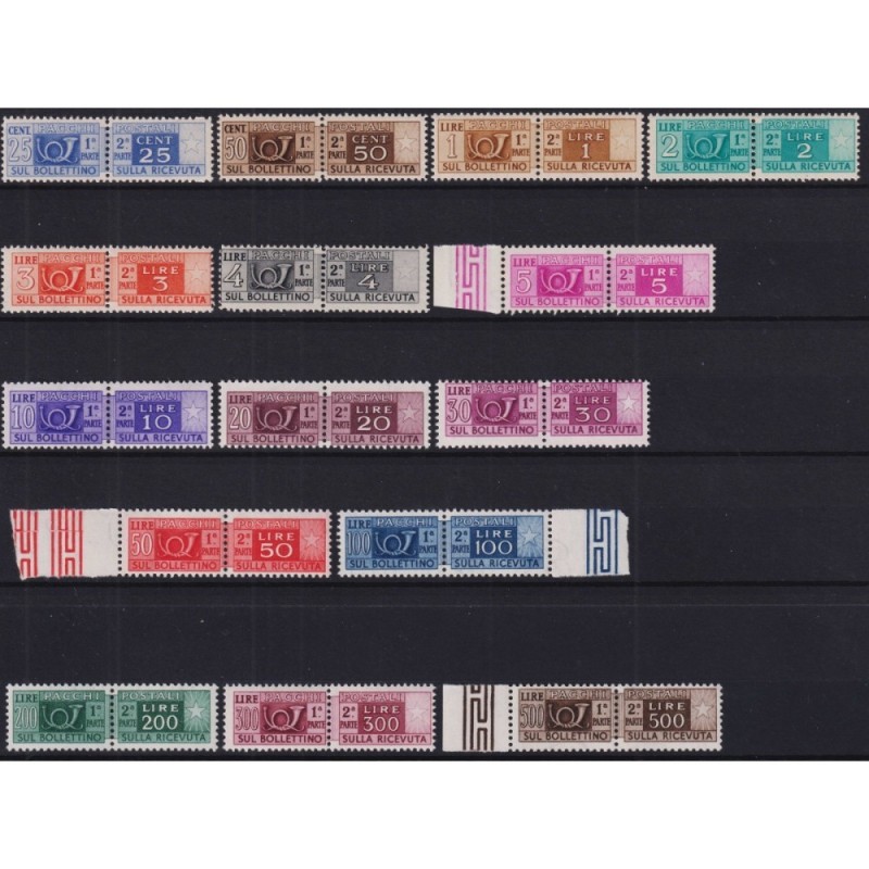 REPUBBLICA 1946-51 PACCHI POSTALI RUOTA COMPRESSO 300 L. G.I MNH** ...