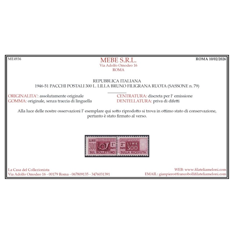 REPUBBLICA 1946-51 PACCHI POSTALI RUOTA COMPRESSO 300 L. G.I MNH** ...