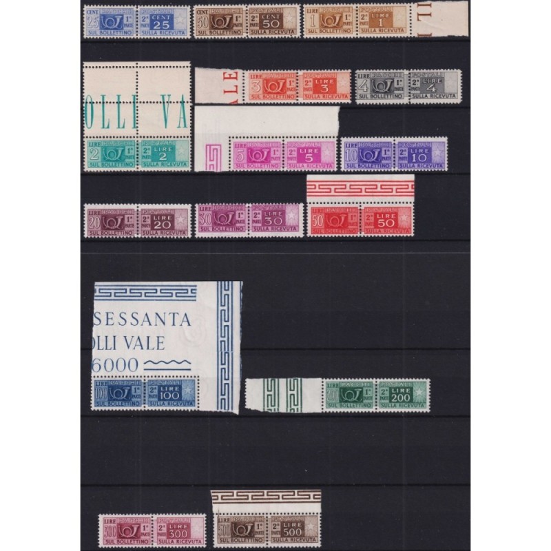 REPUBBLICA 1946-51 PACCHI POSTALI RUOTA COMPRESSO 300 L. G.I MNH** ...