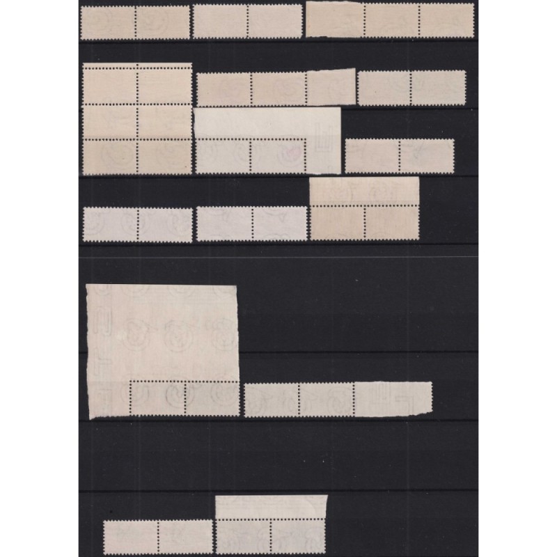 REPUBBLICA 1946-51 PACCHI POSTALI RUOTA COMPRESSO 300 L. G.I MNH** ...