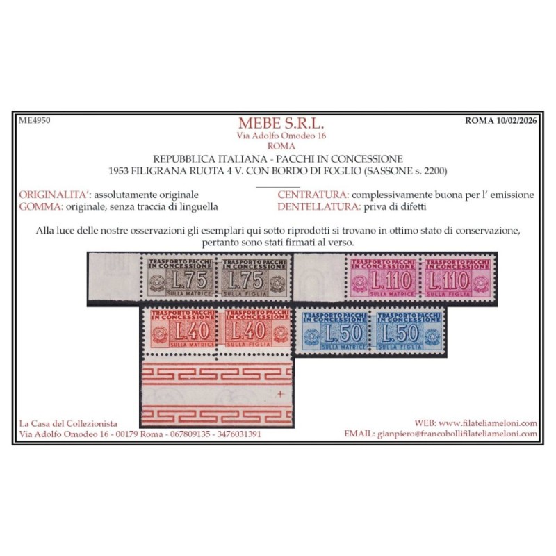 REPUBBLICA 1953-55 PACCHI IN CONCESSIONE RUOTA 4 V. G.I MNH** CERT....