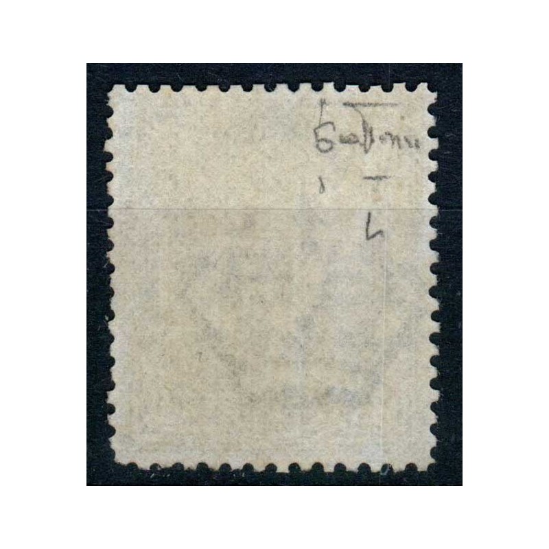 REGNO D'ITALIA 1863-65 5 CENTESIMI LONDRA DE LA RUE N.L16 G.I MNH**...