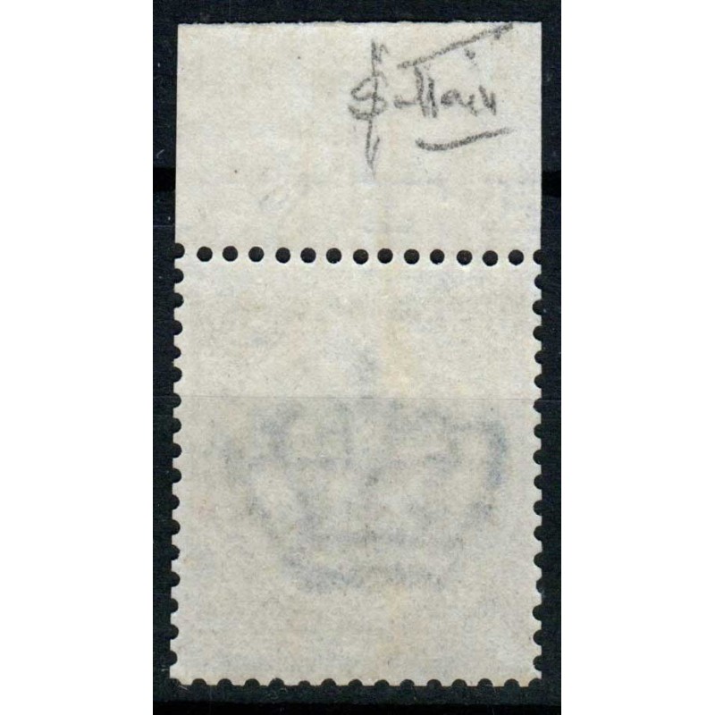 REGNO D'ITALIA 1863-65 15 CENTESIMI LONDRA DE LA RUE N.L18 G.I MNH*...