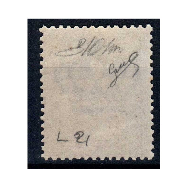 REGNO D'ITALIA 1863-65 60 CENTESIMI LONDRA DE LA RUE N.L21 G.I MNH*...