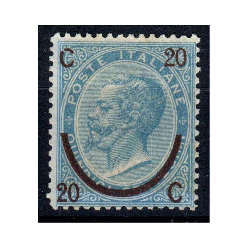 REGNO D'ITALIA 1865 FERRO DI CAVALLO I TIPO N.23 G.I MNH** CERT.  |...