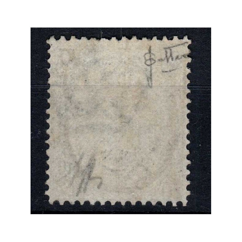 REGNO D'ITALIA 1865 FERRO DI CAVALLO II TIPO VARIETA' N.24 G.I MNH*...