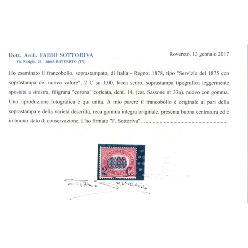 REGNO D'ITALIA 1878 FRANCOBOLLI DI SERVIZIO ONDULINE 8 V. G.I MNH**...