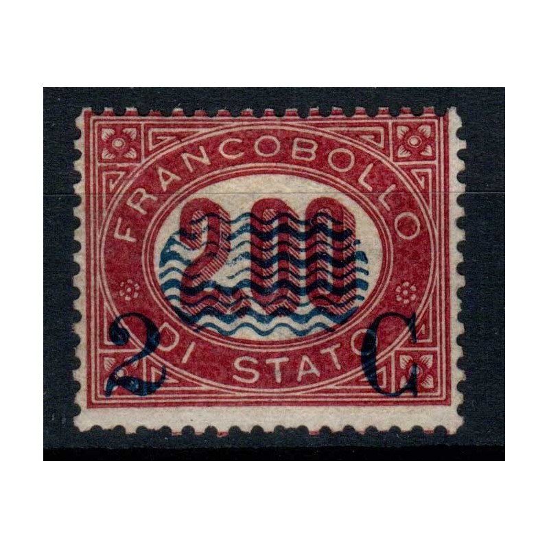REGNO 1878 FRANCOBOLLI DI SERVIZIO ONDULINE 2 C. SU 2 LIRE N.34 G.O...