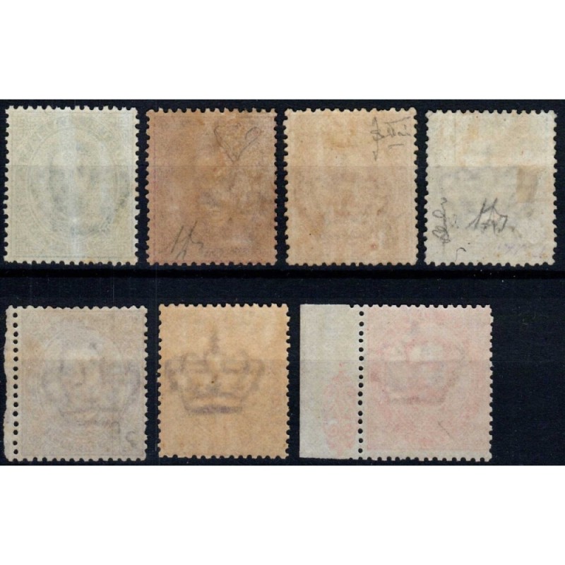 REGNO 1878 UMBERTO I SERIE COMPLETA 7 VALORI G.I MNH** / G.O MH* CE...