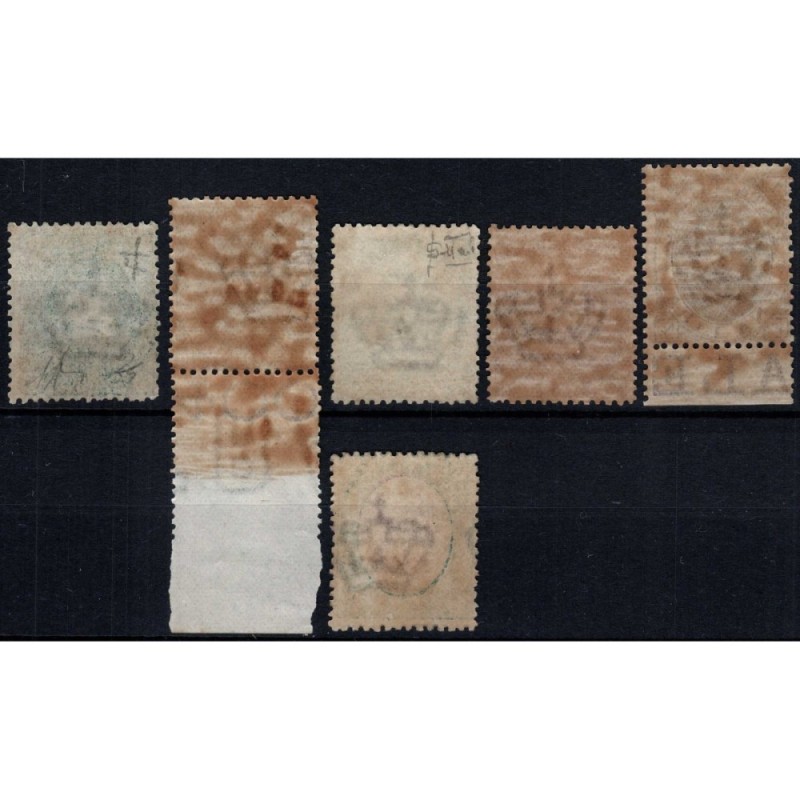 REGNO 1889 UMBERTO I SERIE COMPLETA 6 VALORI COMPRESO 45 C. G.I MNH...