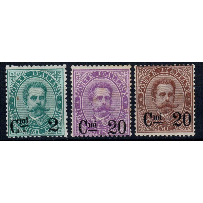 REGNO 1890-91 UMBERTO I SERIE COMPLETA 3 VALORI N.56-58 G.I MNH** C...