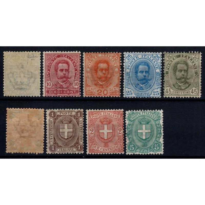 REGNO D'ITALIA 1891-96 STEMMA E UMBERTO 6 V. N.59-64 G.I MNH** CERT...
