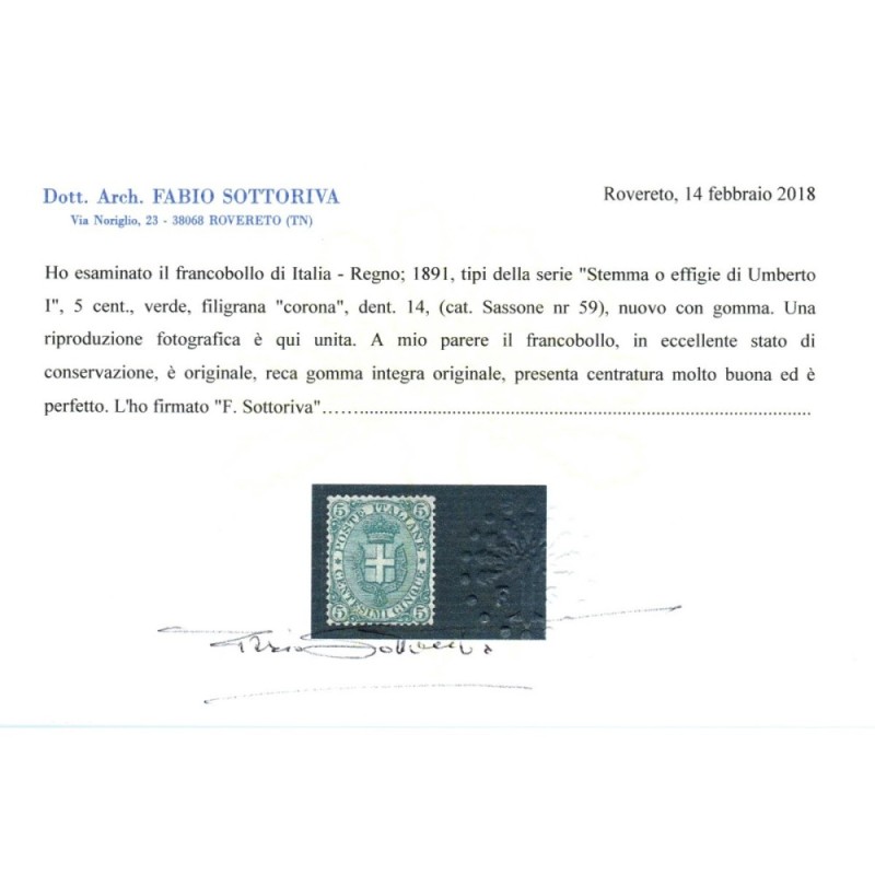 REGNO D'ITALIA 1891-96 STEMMA E UMBERTO 6 V. N.59-64 G.I MNH** CERT...