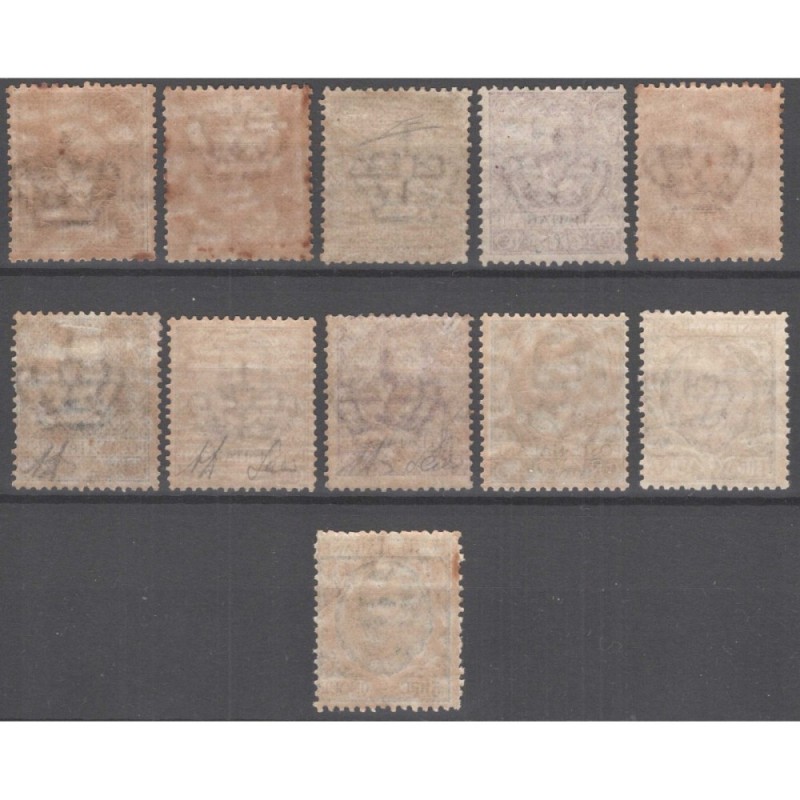 REGNO D'ITALIA 1901 FLOREALE 11 VALORI N.68-78 G.I MNH** / G.O MH* ...