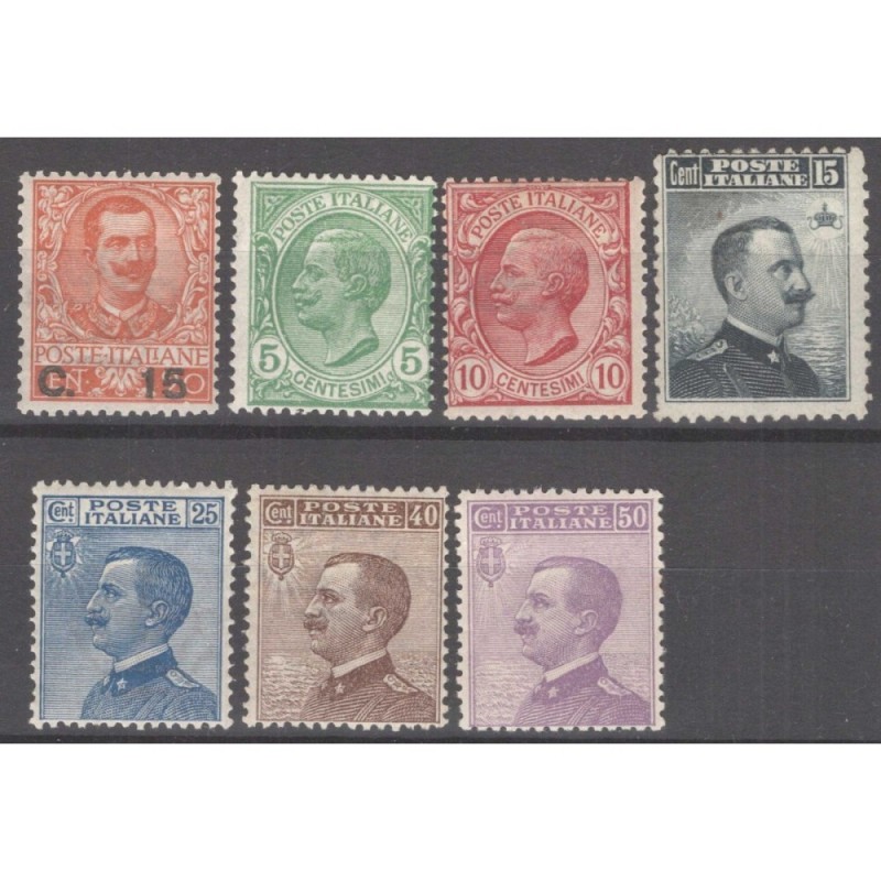 REGNO D'ITALIA 1905 1908 1909 MICHETTI COMPRESO N.80 G.I MNH** CERT...