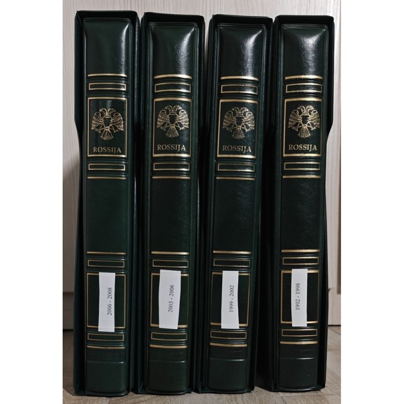 COLLEZIONE RUSSIA 1992/2008 SU 4 ALBUM MARINI ALTA QUALITA' FOTO IN...