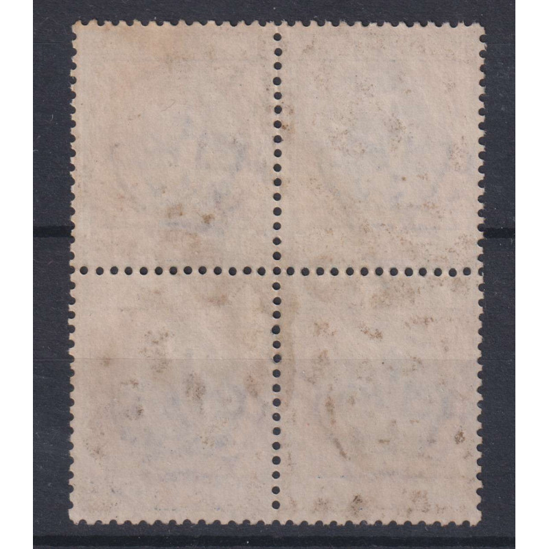REGNO D'ITALIA 1901 FLOREALE QUARTINA 5 LIRE N.78 USATA  | Filateli...
