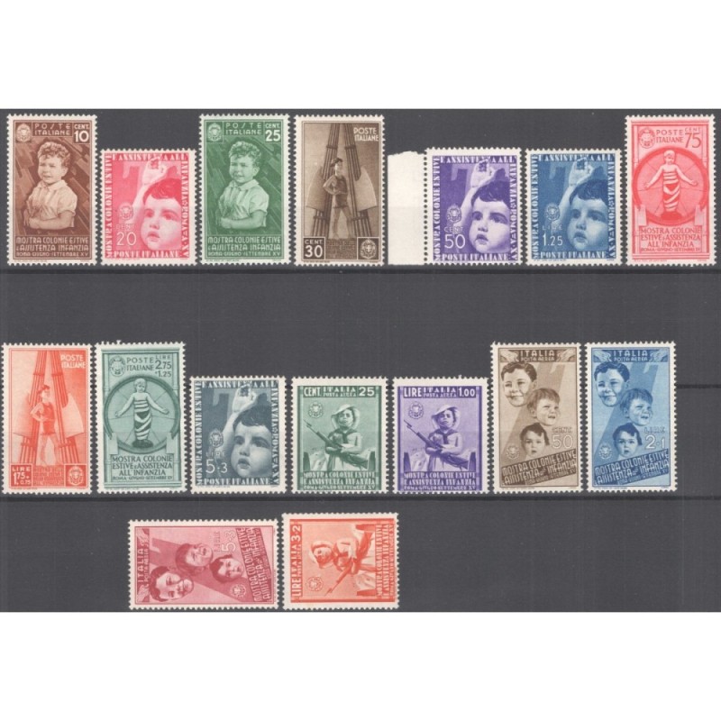 REGNO D'ITALIA 1937 COLONIE ESTIVE E INFANZIA 16 V. G.I MNH** CERT....