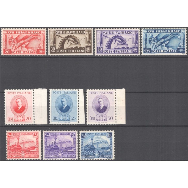 REGNO D'ITALIA 1936 FIERA DI MILANO + MARCONI + FERROVIE 10 V. G.I ...
