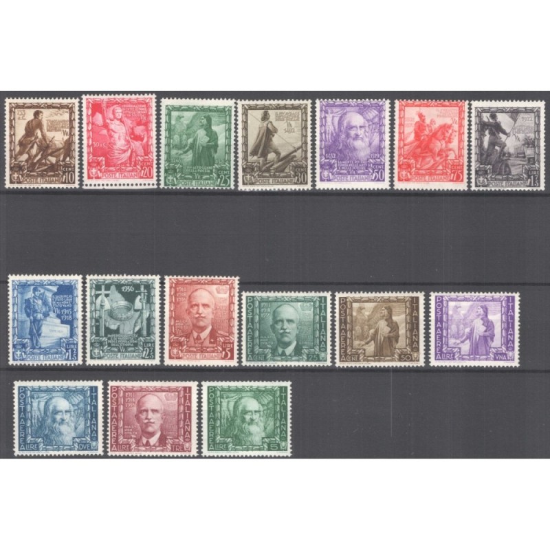 REGNO D'ITALIA 1938 PROCLAMAZIONE IMPERO 16 V. G.I MNH** CERT.  | F...