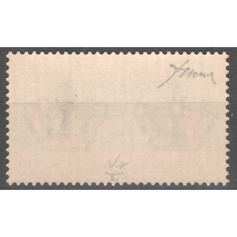 REGNO D'ITALIA 1930 P/A CROCIERA BALBO 7,70 LIRE N.25 G.I MNH** CER...