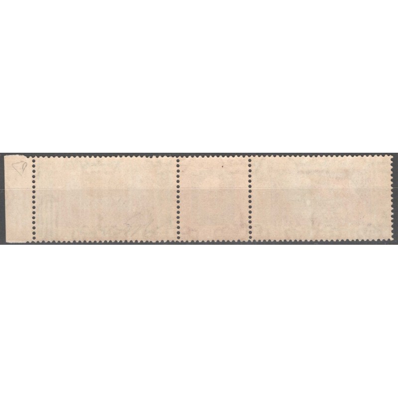 REGNO D'ITALIA 1933 TRITTICO SERVIZIO DI STATO FIL LETTERE N.1a G.I...