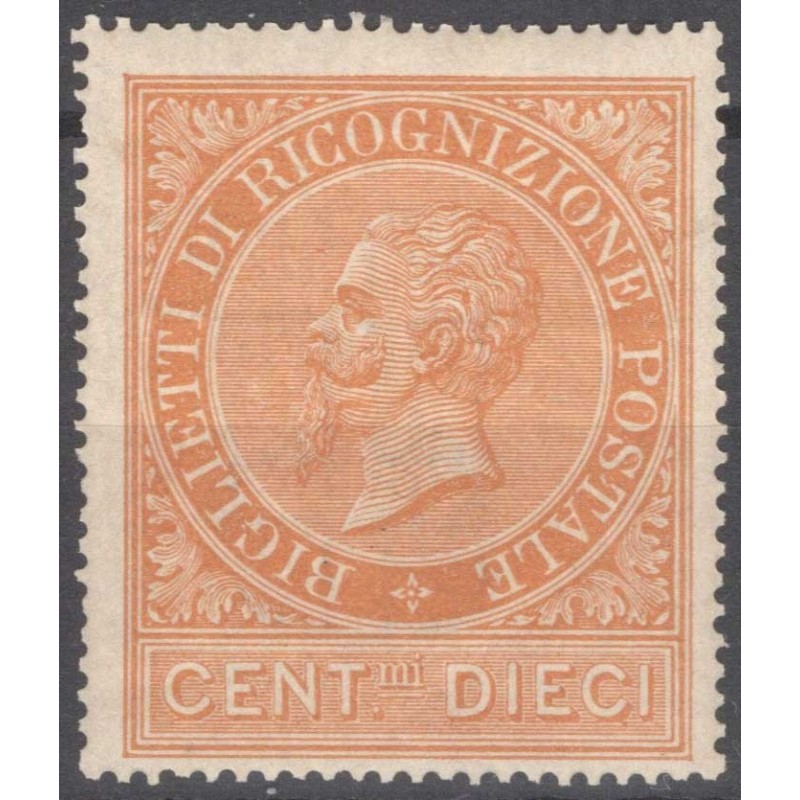 REGNO D'ITALIA 1874 RICOGNIZIONE POSTALE 10 CENTESIMI G.I MNH**  | ...