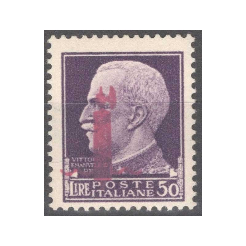 REPUBBLICA R.S.I. 1944 50 LIRE FASCETTO FIRENZE LILLA N.500 G.I MNH...