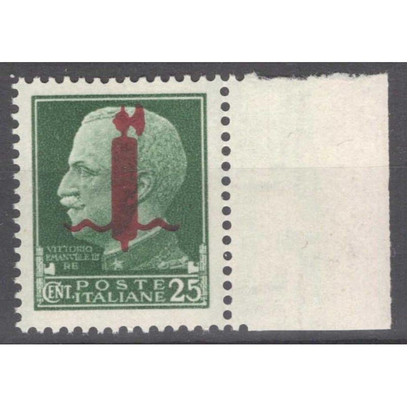 REPUBBLICA SOCIALE R.S.I 1944 25 CENTESIMI FASCETTO N.490 G.I MNH**...