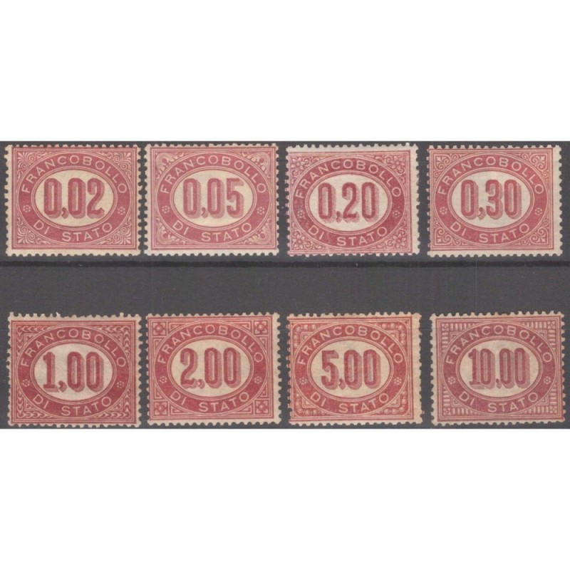 REGNO D'ITALIA 1875 FRANCOBOLLI DI SERVIZIO 8 V. G.O MH*  | Filatel...