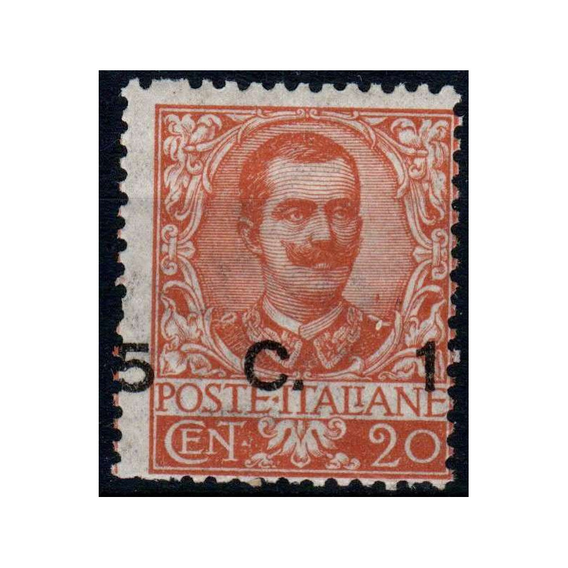1905 REGNO D' ITALIA 15 SU 20 C. SOPR. SPOSTATA DX n.79ea CERT. G.I...