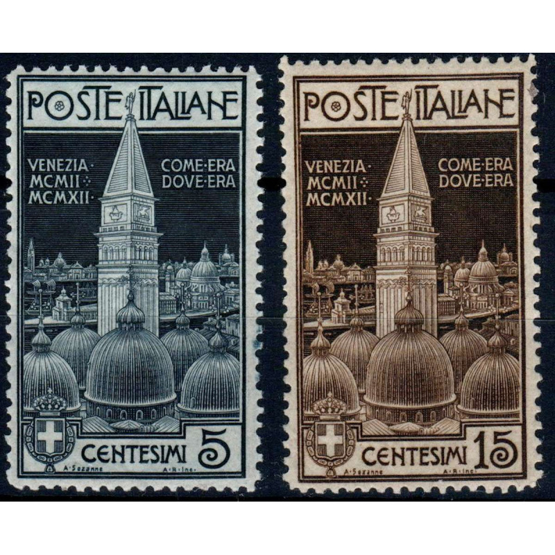 1912 REGNO D' ITALIA CAMPANILE S. MARCO 2 V. S. 15 OTTIMA CENTRATUR...
