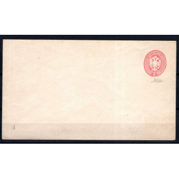 LOMBARDO VENETO 1863 INTERI POSTALI 5 V. N.17-21 SERIE COMPLETA  | ...
