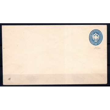 LOMBARDO VENETO 1863 INTERI POSTALI 5 V. N.17-21 SERIE COMPLETA  | ...