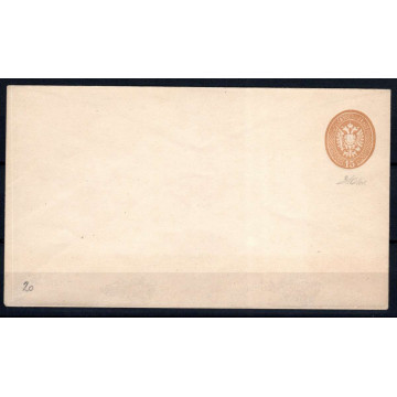 LOMBARDO VENETO 1863 INTERI POSTALI 5 V. N.17-21 SERIE COMPLETA  | ...