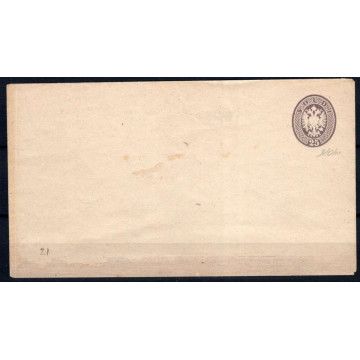 LOMBARDO VENETO 1863 INTERI POSTALI 5 V. N.17-21 SERIE COMPLETA  | ...