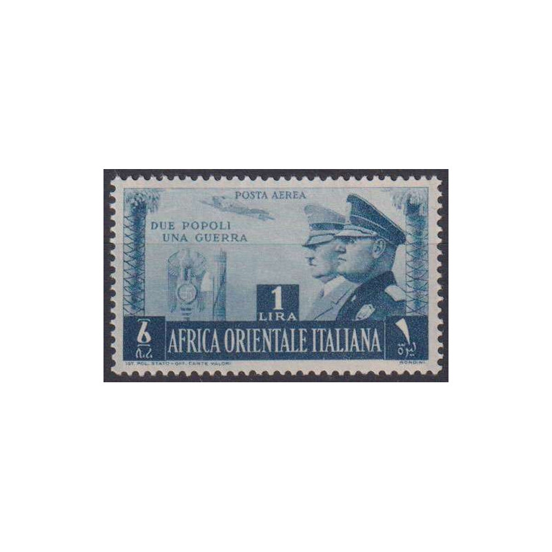 AFRICA ORIENTALE 1941 POSTA AEREA FRATELLANZA 1 LIRA G.O MH*  | Fil...