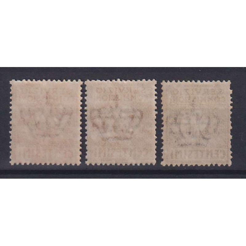REGNO D'ITALIA 1913 SERVIZIO COMMISSIONI 3 V. G.I MNH** CENTRATI CE...
