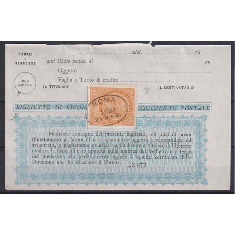 REGNO 1874 RICOGNIZIONE POSTALE N.1 US SU PAGINA COMPLETA LIBRETTO ...