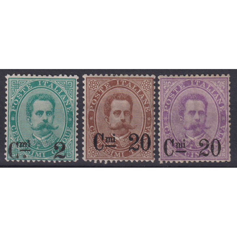 REGNO D'ITALIA 1890-91 UMBERTO SOPRASTAMPATO 3 V. G.O MLH* CERT. CE...