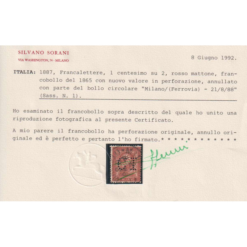 REGNO 1887 FRANCALETTERE UMBERTO 1 C. SU 2 C. N.1 US CERT.  | Filat...