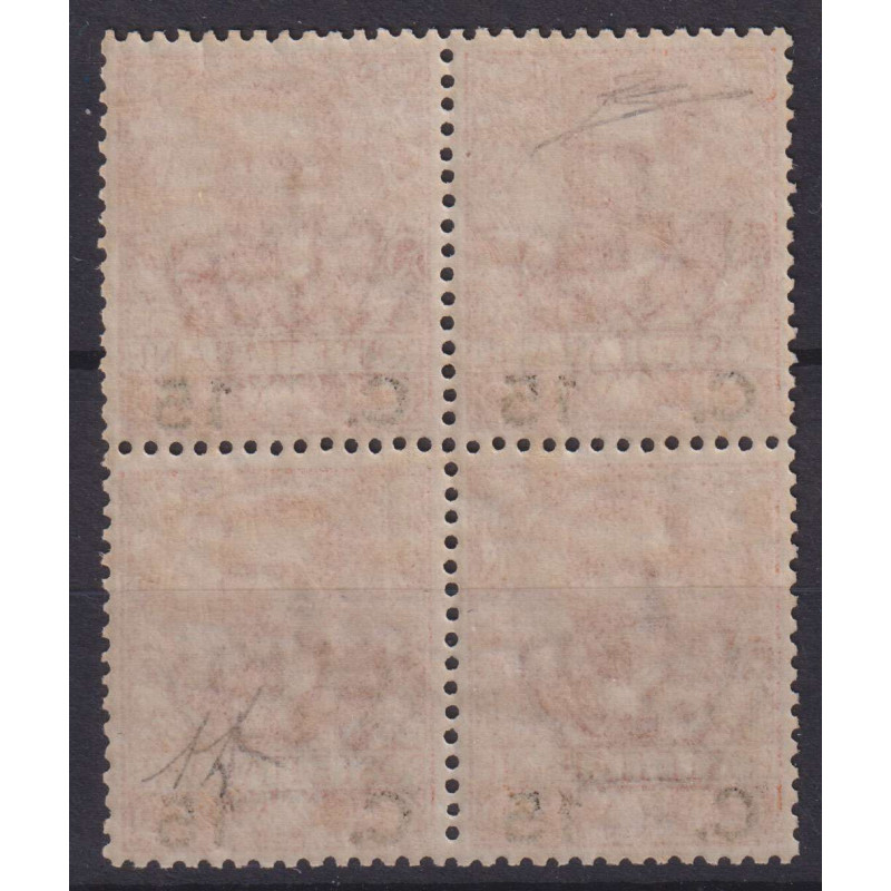 REGNO 1910 FLOREALE SOPR. QUARTINA 15 C. SU 10 C. N.79 G.I MNH** CE...