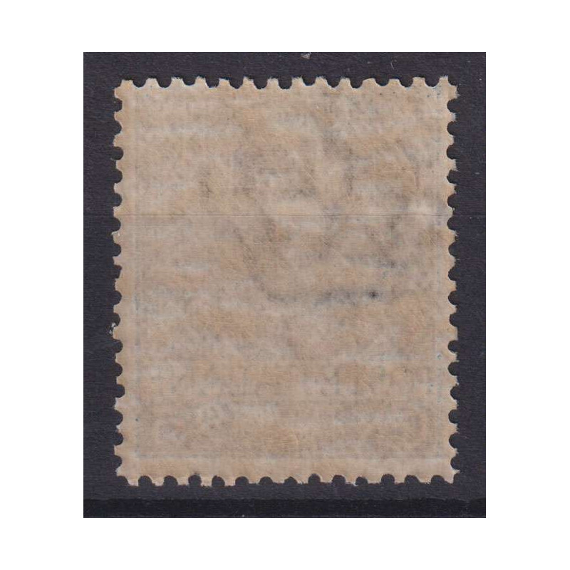 REGNO 1901 FLOREALE 25 CENTESIMI N.79 G.I MNH**  | Filatelia Meloni REGNO 1901 FLOREALE 25 CENTESIMI N.79 G.I MNH**  | Filatelia Meloni