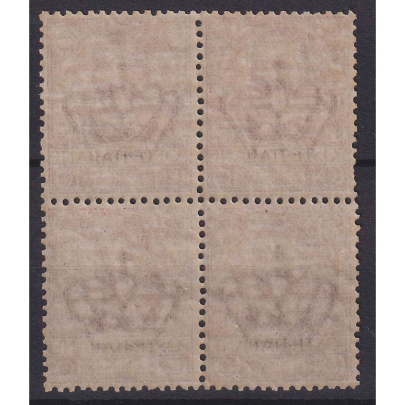 REGNO 1901 QUARTINA FLOREALE 10 CENTESIMI N.71 G.I MNH** CERT. CENT...